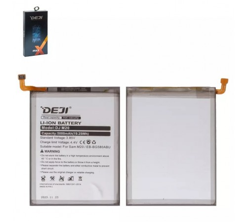 Акумулятор Deji EB-BG580ABU для Samsung M205 Galaxy M20, M305 Galaxy M30, Li-ion, 3,85 В, 5000 мАг