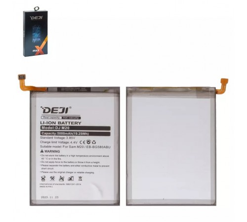 Аккумулятор Deji EB-BG580ABU для Samsung M205 Galaxy M20, M305 Galaxy M30, Li-ion, 3,85 B, 5000 мАч Аккумулятор Deji EB-BG580ABU для Samsung M205 Galaxy M20, M305 Galaxy M30, Li-ion, 3,85 B, 5000 мАч