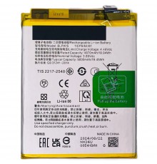 Акумулятор BLPA15 для Realme 11 Pro, 11X, Li-Polymer, 3,87 В, 5000 мА·год, Original (PRC)