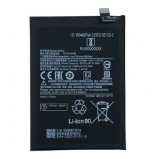 Акумулятор BN5C для Xiaomi Poco M4 Pro 5G, Redmi Note 11T 5G, Li-Polymer, 3,87 В, 5000 мАг, High Copy