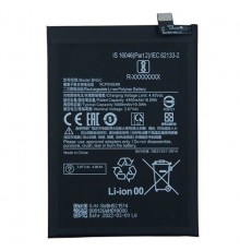 Аккумулятор BN5C для Xiaomi Poco M4 Pro 5G, Redmi Note 11T 5G, Li-Polymer, 3,87 B, 5000 мАч, High Copy