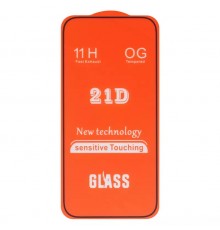 Защитное стекло для Apple iPhone 15 Pro, совместимо с чехлом, Full Glue, (без упаковки), черный