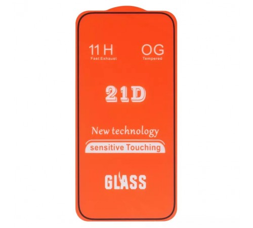 Защитное стекло для Apple iPhone 15 Pro, совместимо с чехлом, Full Glue, (без упаковки), черный