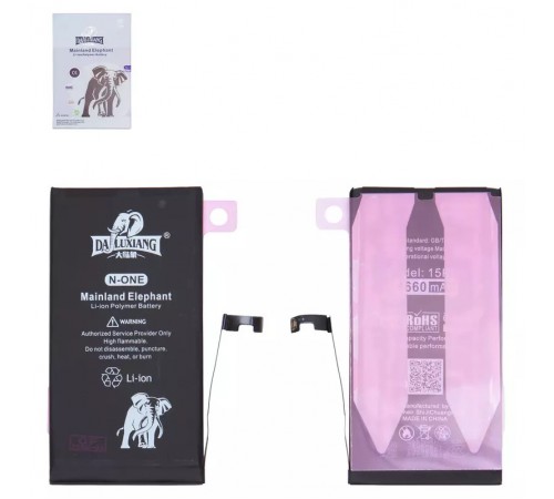 Аккумулятор Da Luxiang для Apple iPhone 13, Li-ion, 3,84 B, 3780 мАч, повышенная ёмкость, original IC