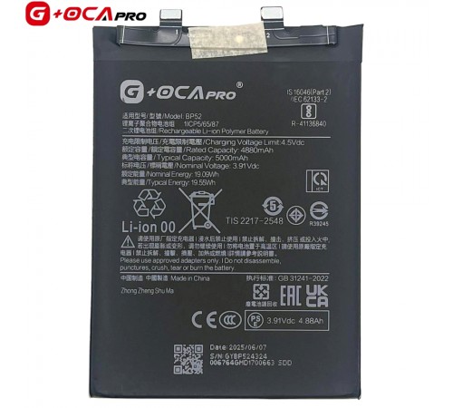 Акумулятор G+OCA Pro BP52 для Xiaomi Poco F6, Li-ion, 3,87 В, 5000 мА·год