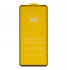 Захисне скло для Samsung G996 Galaxy S21 Plus 5G, сумісне з чохлом, Full Glue, (без упаковки), чорний