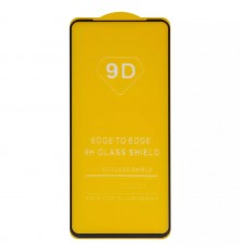Защитное стекло для Samsung G996 Galaxy S21 Plus 5G, совместимо с чехлом, Full Glue, (без упаковки), черный