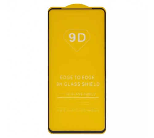 Защитное стекло для Samsung G996 Galaxy S21 Plus 5G, совместимо с чехлом, Full Glue, (без упаковки), черный