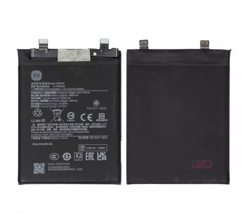 Акумулятор BM5W для Xiaomi 14T Pro, Poco F6 Pro, Redmi K70 Pro, Li-Polymer, 3,89 В, 5000 мАг, Original (PRC)