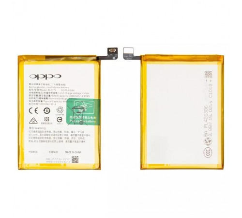 Акумулятор BLP779 для Oppo A92s, A93 4G, Li-Polymer, 3,85 В, 4000 мА·год, Original (PRC)