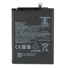 Аккумулятор BN51 для Xiaomi Redmi 8, Redmi 8A, Li-Polymer, 3,85 B, 5000 мАч, High Copy