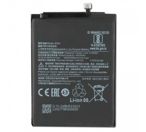 Аккумулятор BN51 для Xiaomi Redmi 8, Redmi 8A, Li-Polymer, 3,85 B, 5000 мАч, High Copy