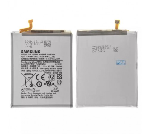 Аккумулятор EB-BA705ABU для Samsung A705F/DS Galaxy A70, Li-ion, 3,85 B, 4500 мАч, Original (PRC) Аккумулятор EB-BA705ABU для Samsung A705F/DS Galaxy A70, Li-ion, 3,85 B, 4500 мАч, Original (PRC)