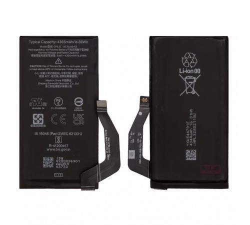 Аккумулятор GP5JE для Google Pixel 7a, Li-Polymer, 3,85 B, 4385 мАч, Original (PRC)