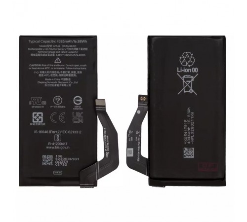 Акумулятор GP5JE для Google Pixel 7a, Li-Polymer, 3,85 В, 4385 мАг, Original (PRC) Акумулятор GP5JE для Google Pixel 7a, Li-Polymer, 3,85 В, 4385 мАг, Original (PRC)