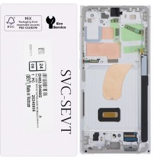 Дисплей для Samsung S918 Galaxy S23 Ultra, серебристый (Sky Blue), с рамкой, Original, сервисная упаковка, #GH82-30466G