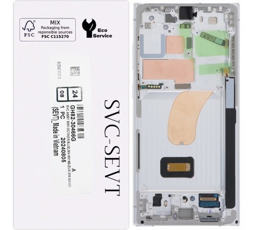 Дисплей для Samsung S918 Galaxy S23 Ultra, серебристый (Sky Blue), с рамкой, Original, сервисная упаковка, #GH82-30466G