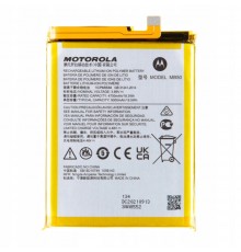 Акумулятор MB50 для Motorola Moto G200 5G, Edge S30, Edge 2021, Edge 5G UW 2021, 5000 мАг, Original (PRC)
