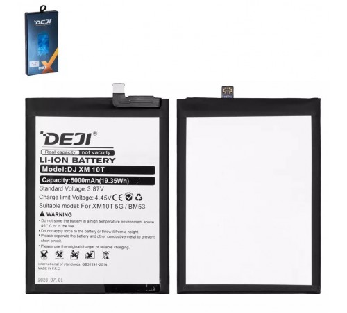 Аккумулятор Deji BM53 для Xiaomi Mi 10T, Mi 10T Pro, Li-ion, 3,87 B, 5000 мАч