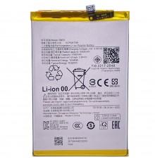 Аккумулятор BN5X для Xiaomi Poco C75, Redmi 14C 4G, Redmi 14C 5G, Li-ion, 3,84 B, 5160 мАч, Original (PRC)