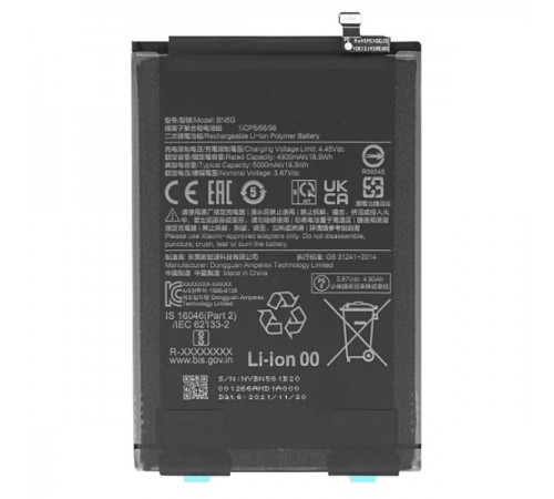 Аккумулятор BN5G для Xiaomi Redmi 10A, Redmi 10C, Li-Polymer, 3,87 B, 5000 мАч, High Copy Аккумулятор BN5G для Xiaomi Redmi 10A, Redmi 10C, Li-Polymer, 3,87 B, 5000 мАч, High Copy