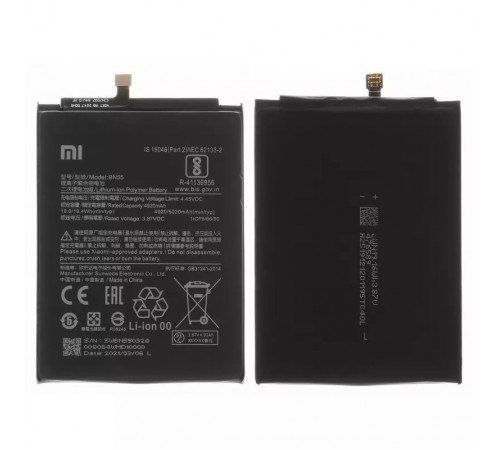 Акумулятор BN55 для Xiaomi Redmi Note 9S, Li-Polymer, 3,87 В, 5020 мАг, Original (PRC), M2003J6A1G