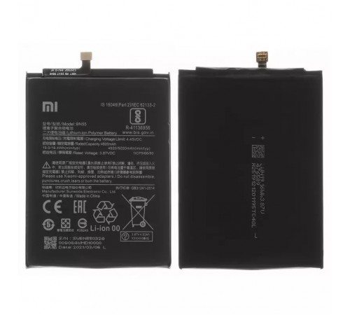 Аккумулятор BN55 для Xiaomi Redmi Note 9S, Li-Polymer, 3,87 B, 5020 мАч, Original (PRC), M2003J6A1G