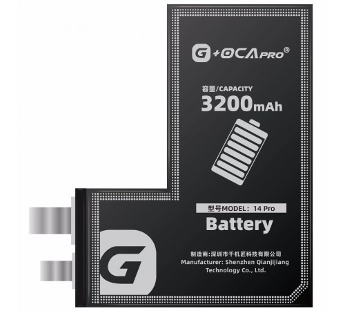 Аккумулятор G-OCA Pro для iPhone 14 Pro, Li-ion, 3,87 B, 3200 мАч, без контроллера, (A2866) Аккумулятор G-OCA Pro для iPhone 14 Pro, Li-ion, 3,87 B, 3200 мАч, без контроллера, (A2866)