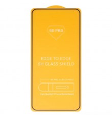 Захисне скло для Samsung S936 Galaxy S25 Plus, сумісне з чохлом, Full Glue, (без упаковки), чорний