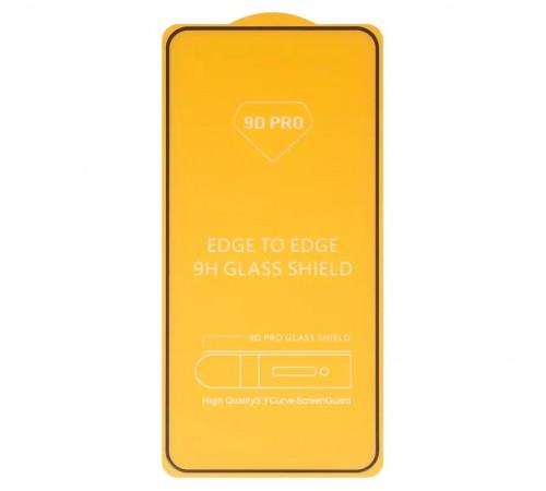 Захисне скло для Samsung S936 Galaxy S25 Plus, сумісне з чохлом, Full Glue, (без упаковки), чорний