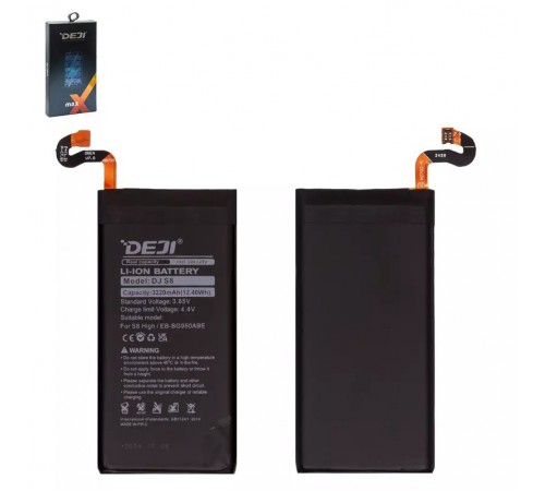 Аккумулятор Deji EB-BG950ABE/EB-BG950ABA для Samsung G950 Galaxy S8, G950F Galaxy S8, G950FD Galaxy S8, Li-ion, 3,85 B, 3220 мАч