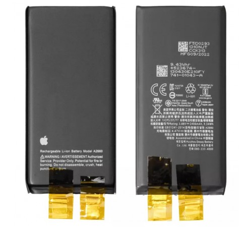 Акумулятор G-OCA Pro iPhone 13 mini, Li-ion, 3,88 В, 2406 мАг, без контролера, Original (PRC), (A2660)