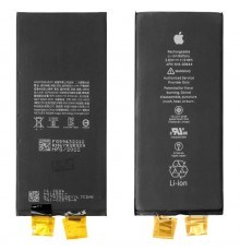Акумулятор G-OCA Pro iPhone 11, Li-ion, 3,83 В, 3110 мАг, без контролера, Original (PRC), #616-00641