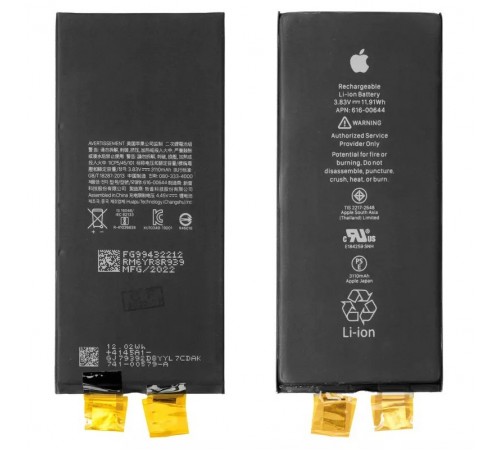 Акумулятор G-OCA Pro iPhone 11, Li-ion, 3,83 В, 3110 мАг, без контролера, Original (PRC), #616-00641