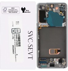 Дисплей для Samsung G991 Galaxy S21 5G, білий (Phantom White), з рамкою, Original, сервісна упаковка, #GH82-27255C