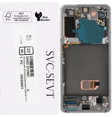 Дисплей для Samsung G991 Galaxy S21 5G, белый (Phantom White), с рамкой, Original, сервисная упаковка, #GH82-27255C