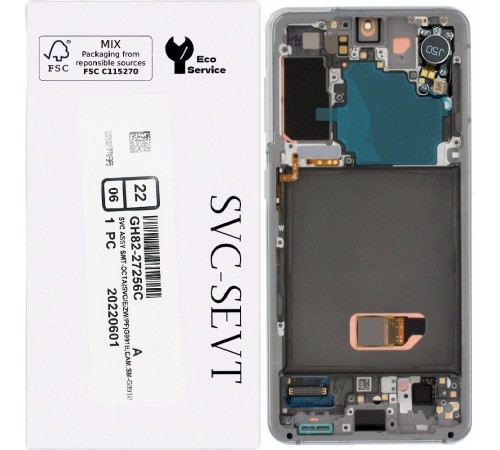 Дисплей для Samsung G991 Galaxy S21 5G, белый (Phantom White), с рамкой, Original, сервисная упаковка, #GH82-27255C