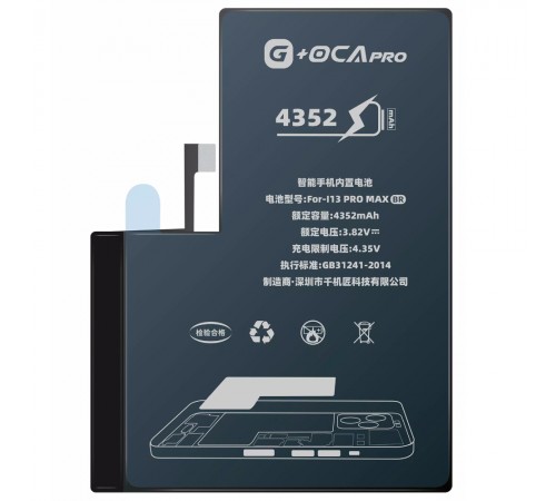 Акумулятор G-OCA Pro для iPhone 13 Pro Max, Li-ion, 3,85 В, 4352 мА·г, original IC, #A2653 Акумулятор G-OCA Pro для iPhone 13 Pro Max, Li-ion, 3,85 В, 4352 мА·г, original IC, #A2653