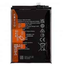 Акумулятор HB416492EFW для Honor X8, X30i, Play 6T Pro, Li-Polymer, 3,82 В, 4000 мАг, Original (PRC)