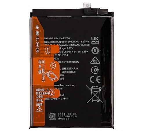 Акумулятор HB416492EFW для Honor X8, X30i, Play 6T Pro, Li-Polymer, 3,82 В, 4000 мАг, Original (PRC) Акумулятор HB416492EFW для Honor X8, X30i, Play 6T Pro, Li-Polymer, 3,82 В, 4000 мАг, Original (PRC)