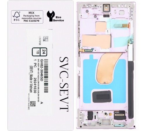 Дисплей для Samsung S918 Galaxy S23 Ultra, фиолетовый (Lavender), с рамкой, Original, сервисная упаковка, #GH82-30458D