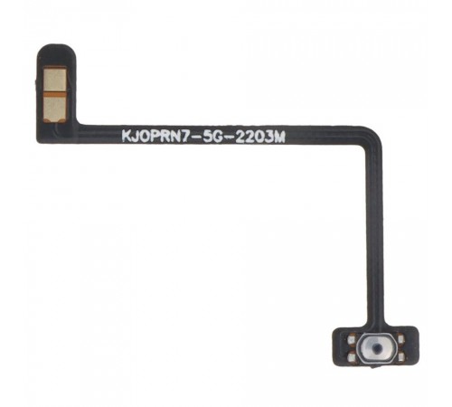 Шлейф для Oppo Reno 7 5G, кнопки включения