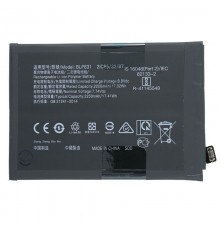 Акумулятор BLP831 для Oppo Find X3, Find X3 Pro, Li-Polymer, 3,87 В, 4500 мА·год, High Copy