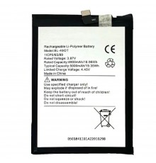 Акумулятор BL-49OT для Tecno Camon 20, Camon 20 Pro 5G, 5000 мАг, Original (PRC)