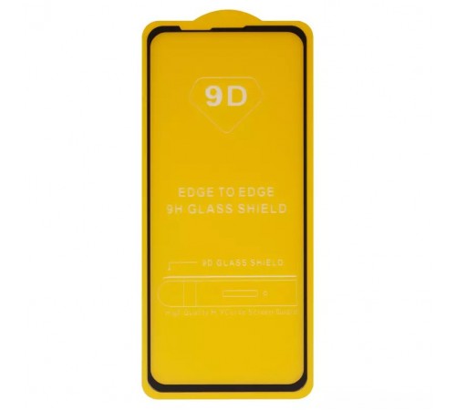 Защитное стекло для Motorola Moto G100 XT2125, совместимо с чехлом, Full Glue, (без упаковки), черный