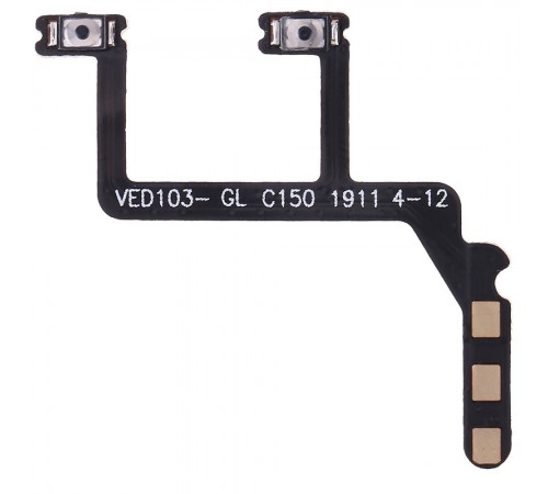 Шлейф для OnePlus 7 Pro, 7T Pro, кнопок гучності