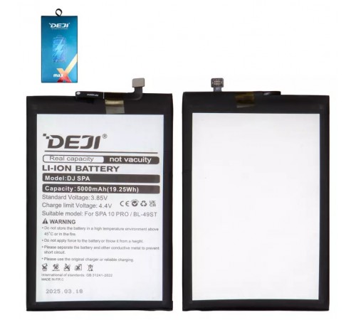 Аккумулятор Deji BL-49ST для Tecno Spark 10, Spark 20 (KJ5), Li-ion, 3,85 B, 5000 мАч Аккумулятор Deji BL-49ST для Tecno Spark 10, Spark 20 (KJ5), Li-ion, 3,85 B, 5000 мАч