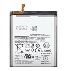 Акумулятор EB-BG991ABY для Samsung G991 Galaxy S21 5G, Li-ion, 3,88 В, 4000 мАг, High Copy
