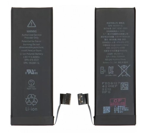 Акумулятор G-OCA Pro iPhone 5S, Li-ion, 3,8 В, 1800 мАг, підвищена ємність, оригінальний IC, #616-0721