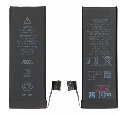 Акумулятор G-OCA Pro iPhone 5S, Li-ion, 3,8 В, 1800 мАг, підвищена ємність, оригінальний IC, #616-0721 Акумулятор G-OCA Pro iPhone 5S, Li-ion, 3,8 В, 1800 мАг, підвищена ємність, оригінальний IC, #616-0721